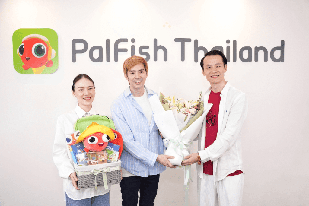 beam with palfish thailand